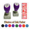 Customise Pre-Inked Oriental Name Stamp | Square Rubber Stamp (2 Sizes Available)